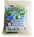 農検栽培キット