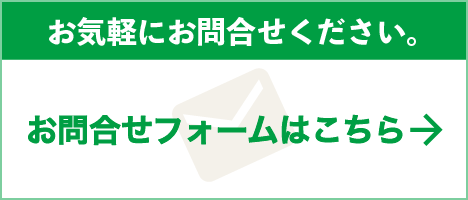 検定全般に関するお問合せ　TEL:03-5297-0325（平日10時～17時まで）
